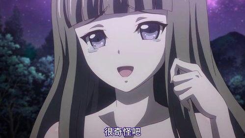 euphoria动漫在线,青春狂想曲，探索青春期的激情与迷茫